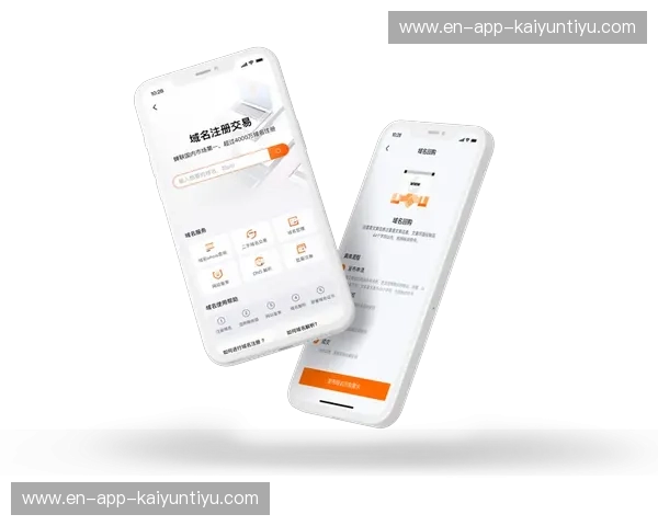 开云体育手机app官方版：畅享极速体育体验，尽在掌握